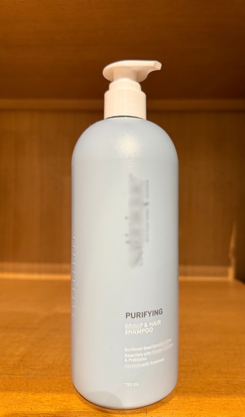 암웨이 딥클렌징 두피 샴프 750ml