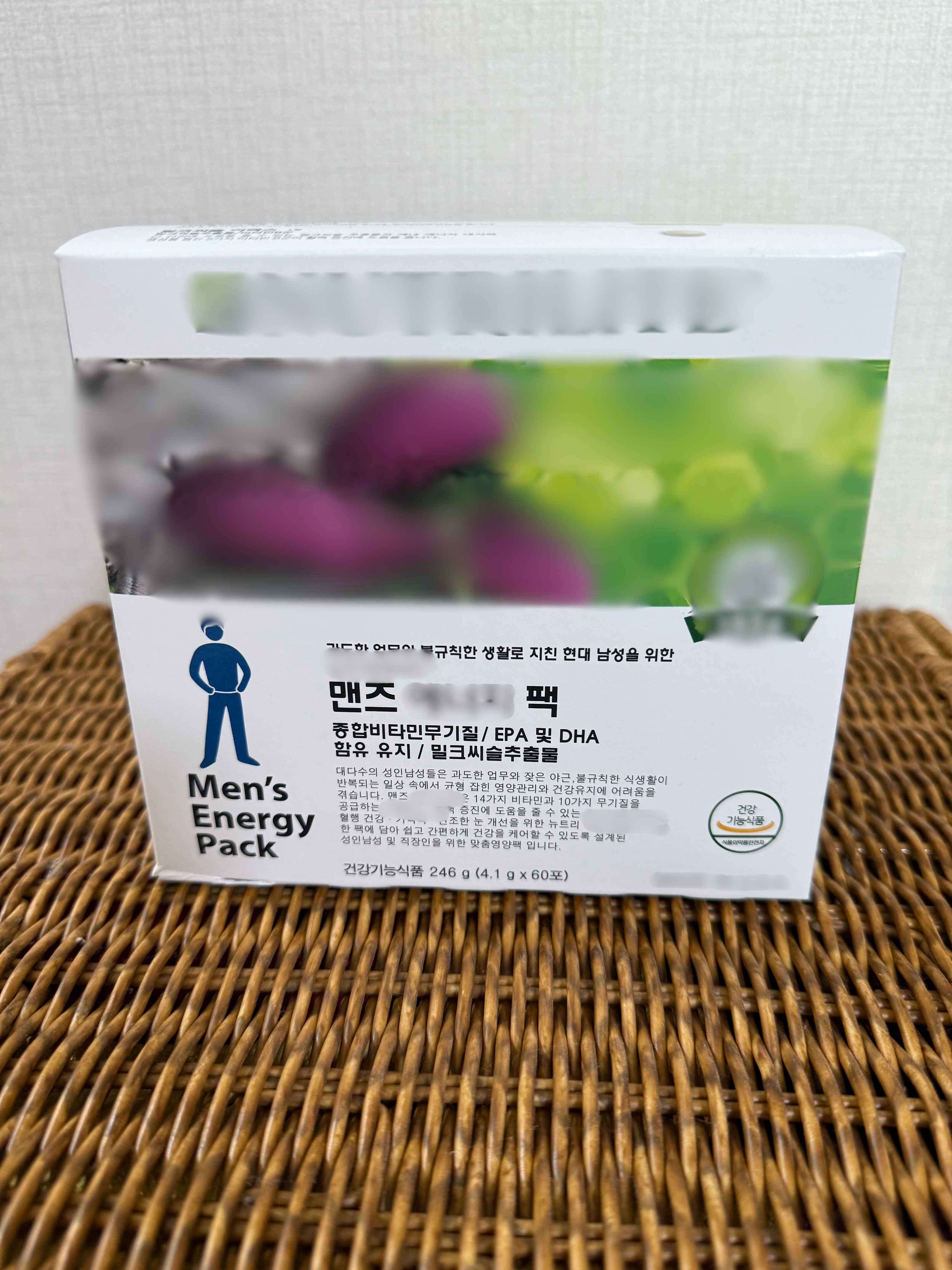 암웨이 맨즈 종합비타민 팩