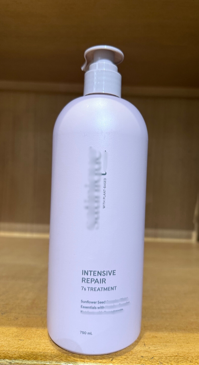 암웨이 리페어 트리트먼트 750 ml