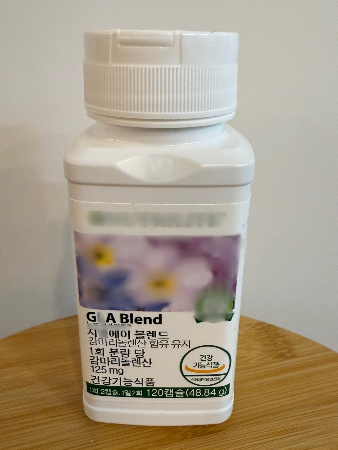 암웨이 감마리놀렌산 블랜드