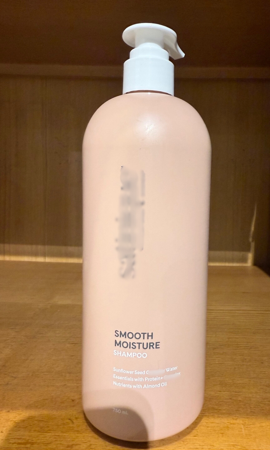 암웨이 수분 샴프 750ml