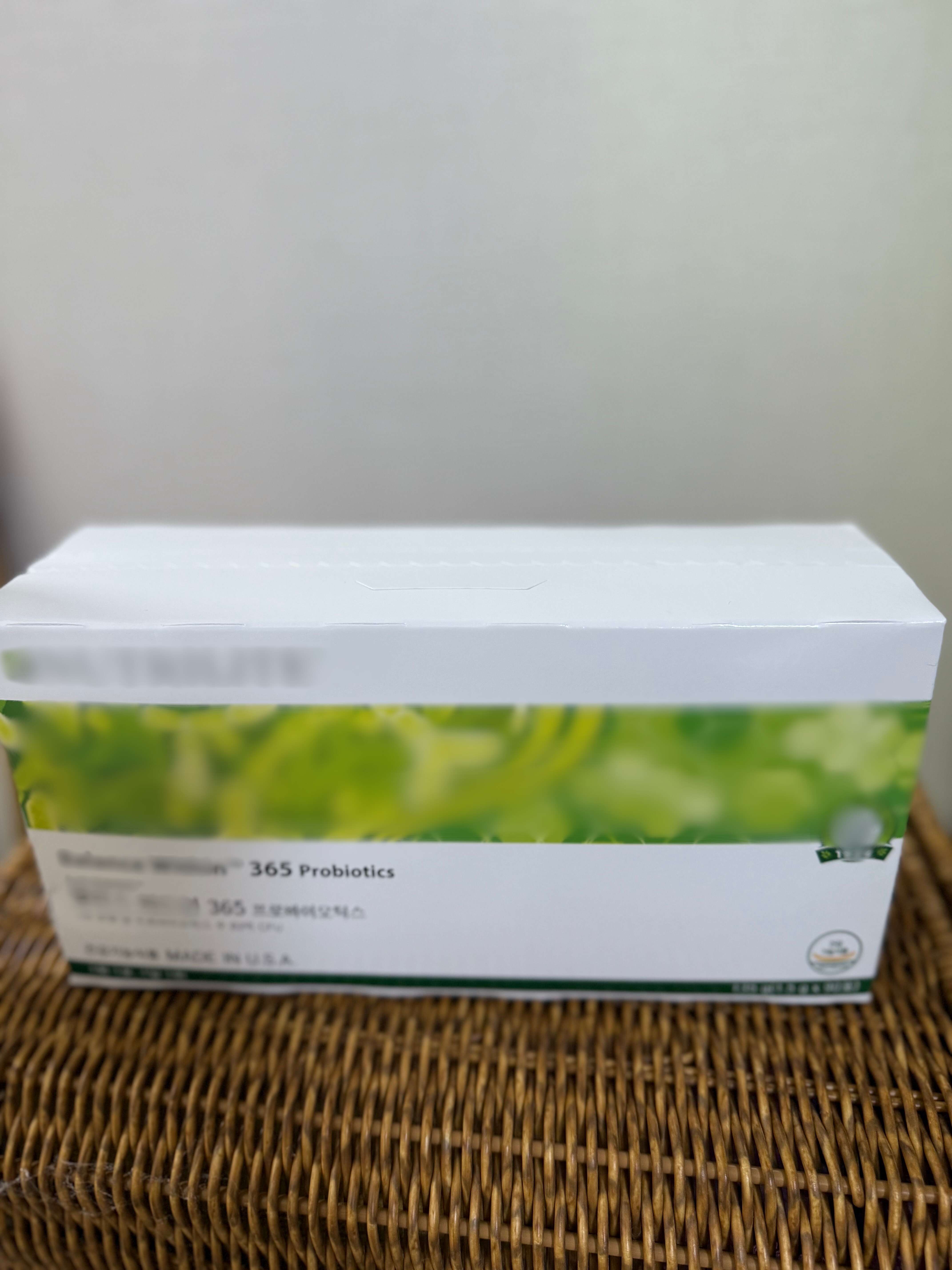 암웨이 유산균 패밀리 사이즈 90포