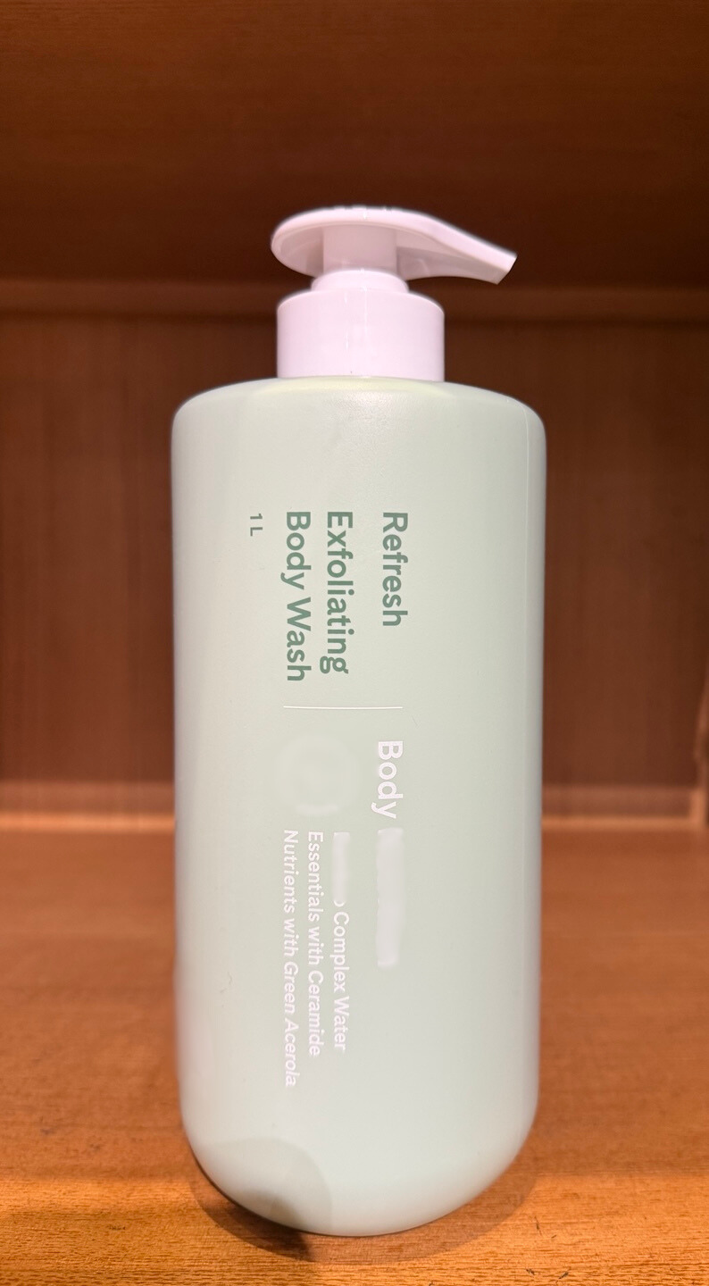 암웨이 스크럽 바디워시 1L