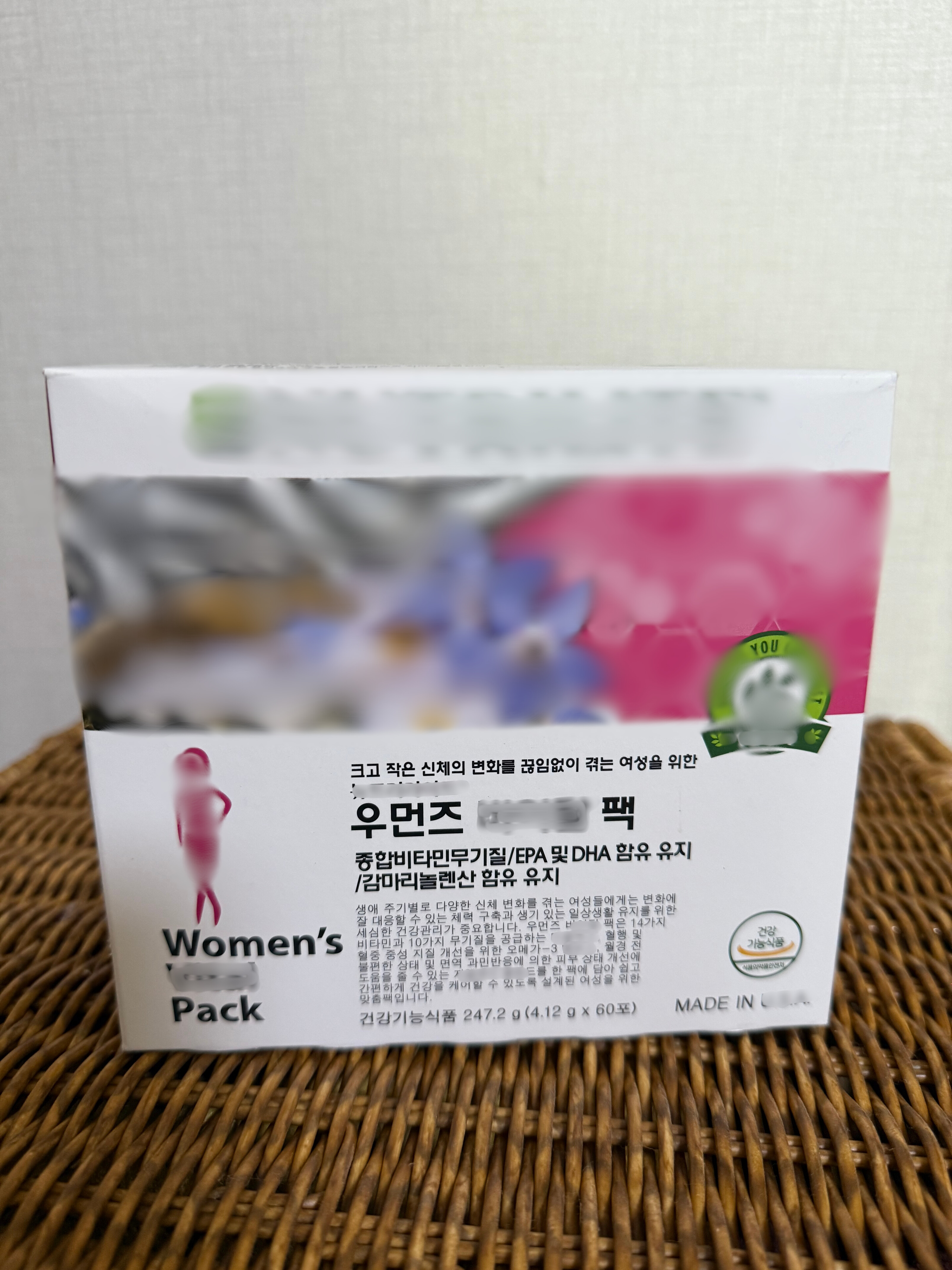 암웨이 우먼즈 종합비타민 팩